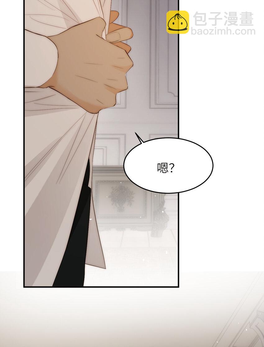 100 锋芒毕露(1/2)-第100话