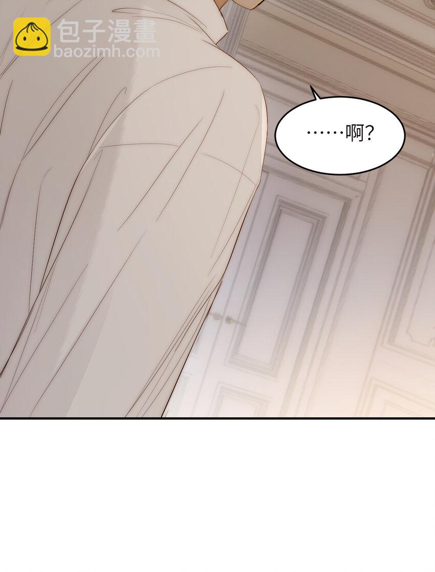 100 锋芒毕露(1/2)-第100话