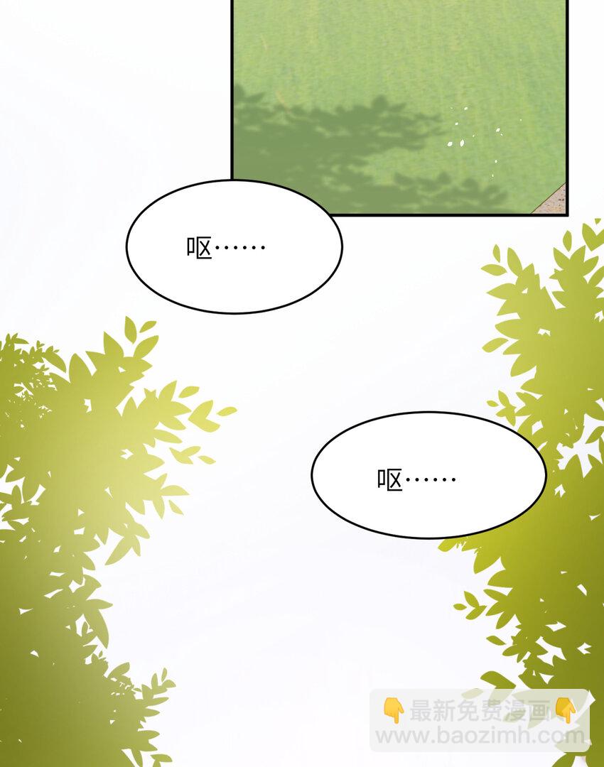 102 送给卡西多的生日礼物(1/2)-第102话