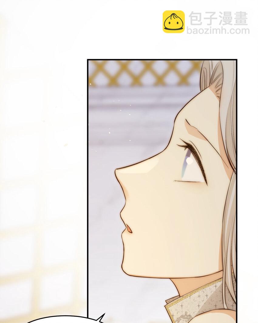 104 召唤莎布耶的钥匙(1/2)-第104话
