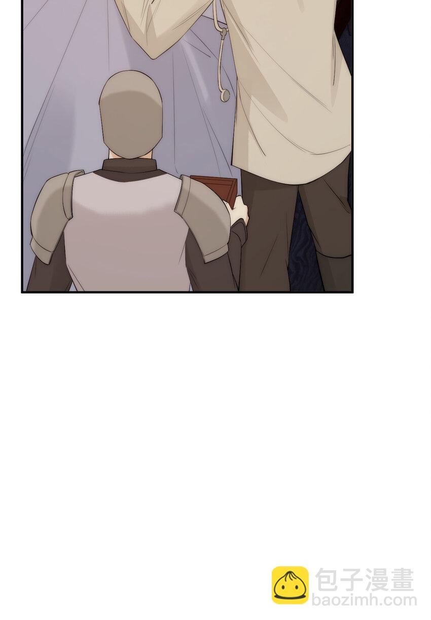 110 要挟(1/2)-第110话
