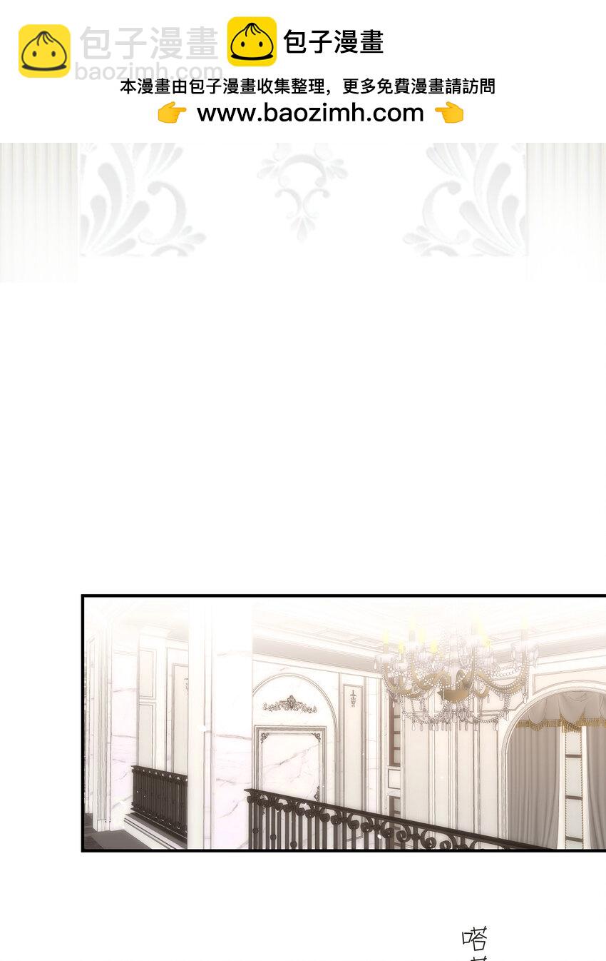 118 大局为重(1/2)-第118话