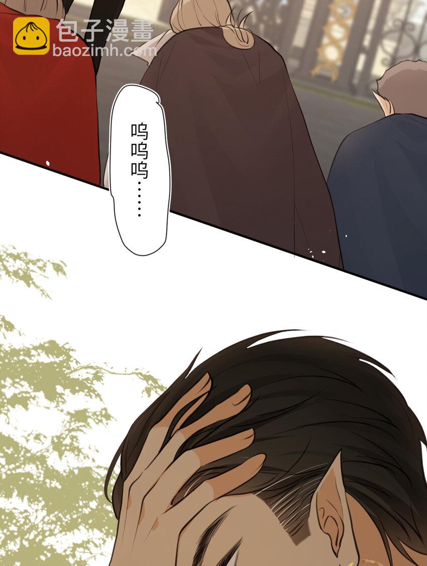 118 大局为重(1/2)-第118话