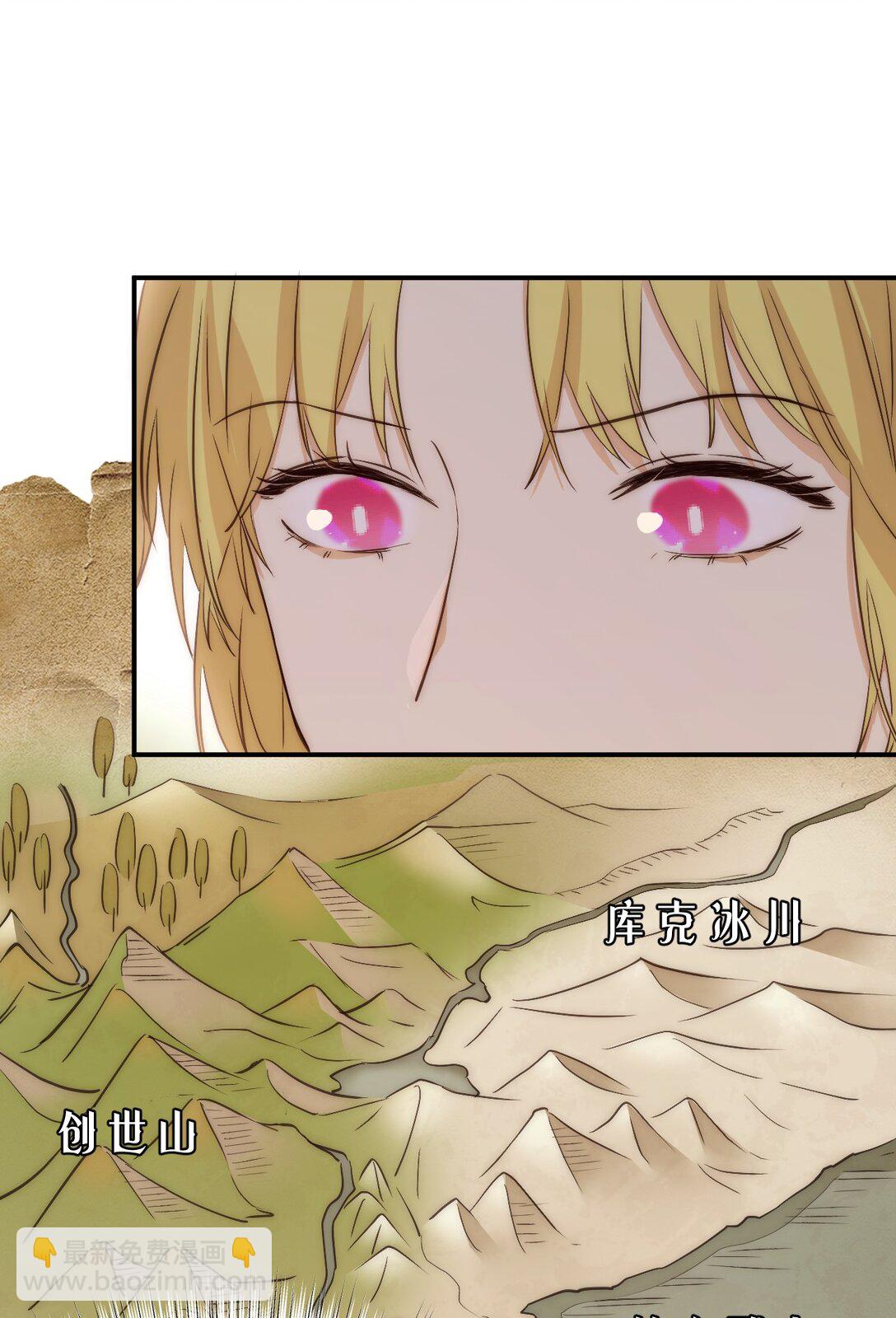 120 生日快乐卡西多(1/2)-第120话