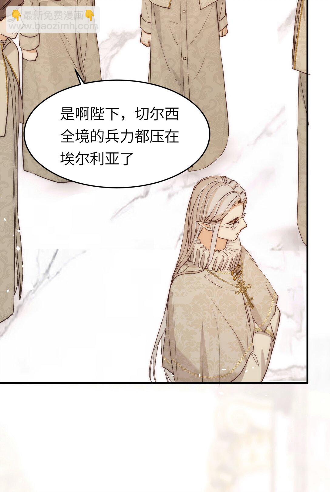 122 人道主义救援(1/2)-第122话