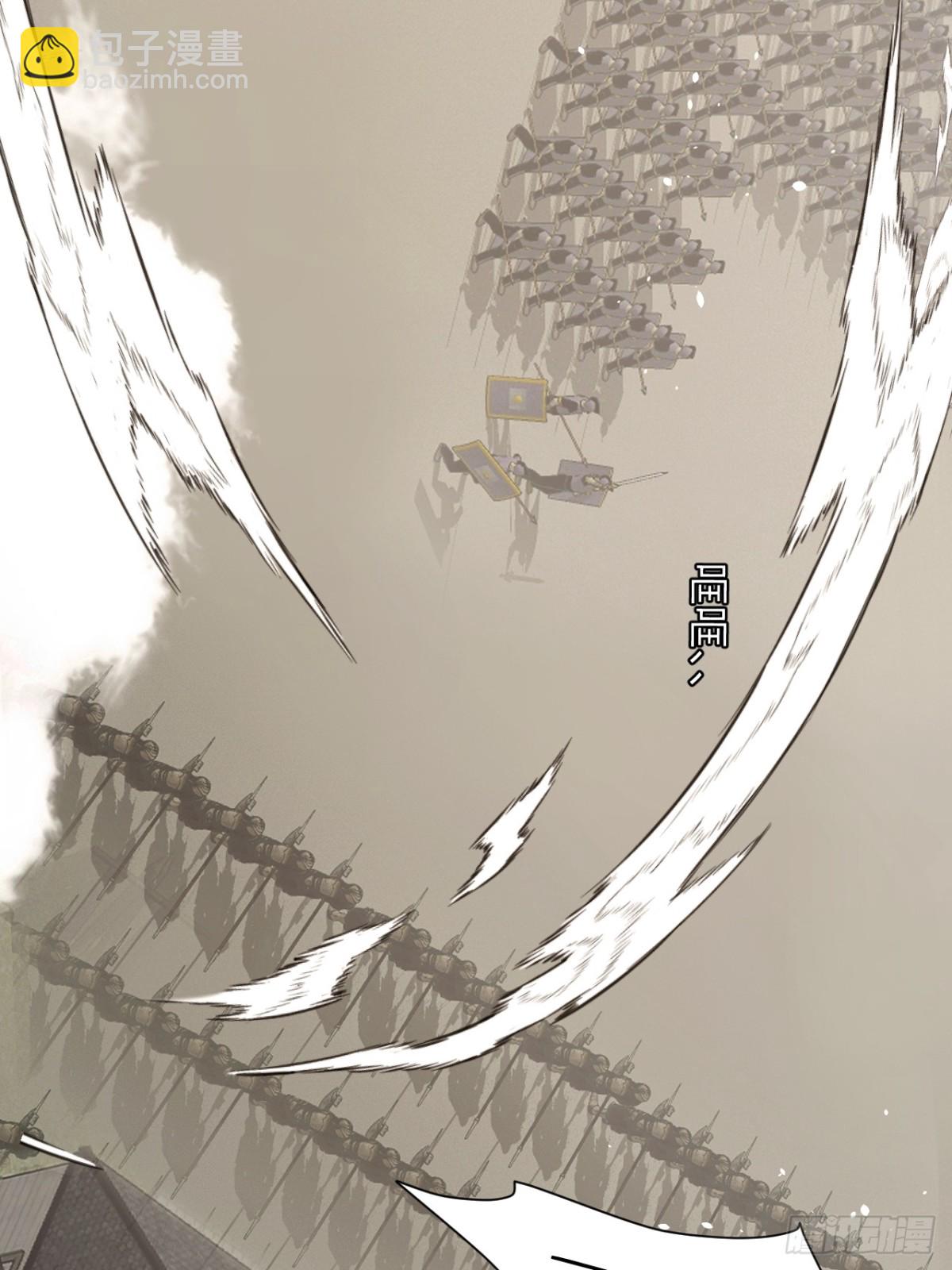 124 胜利将至？(1/2)-第124话