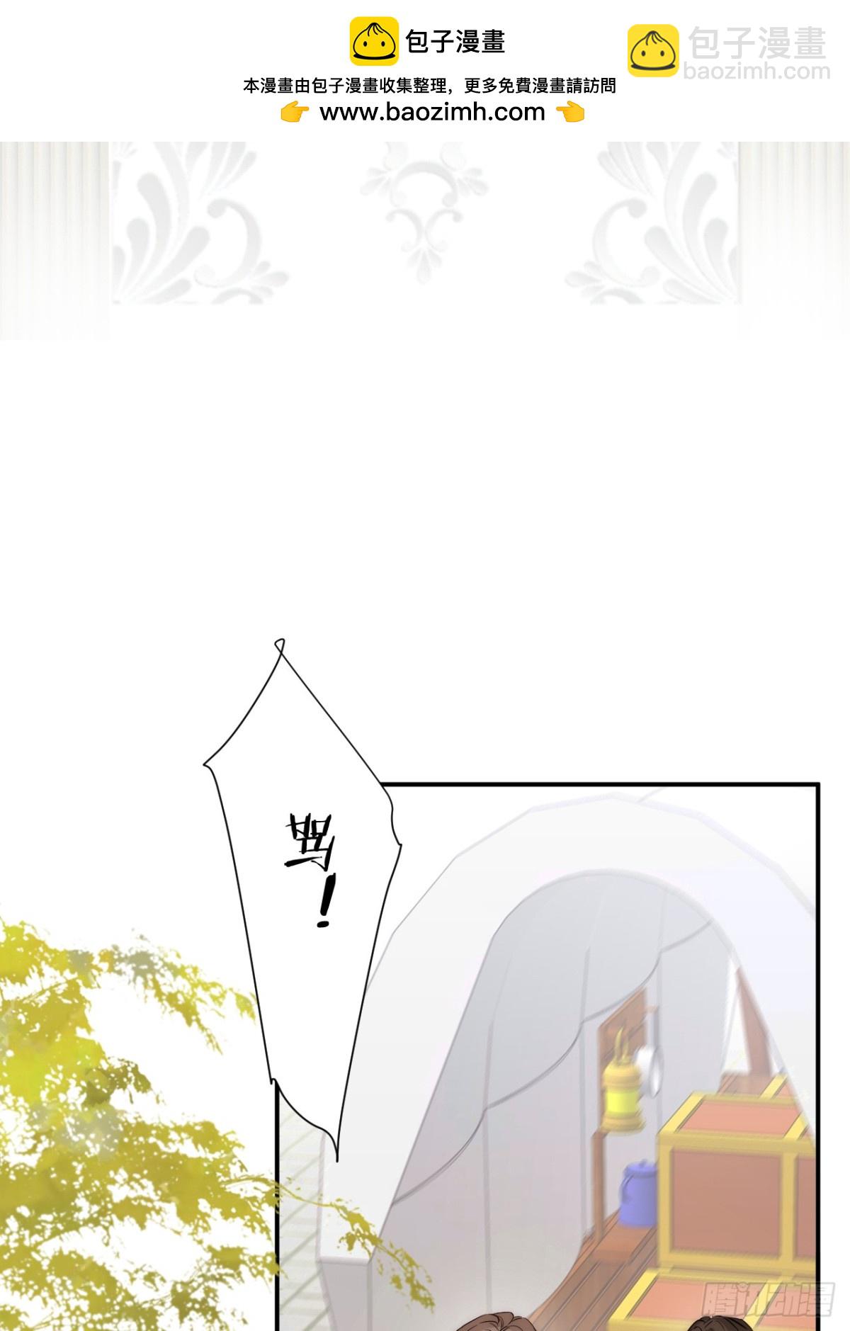 126 人间炼狱(1/2)-第126话