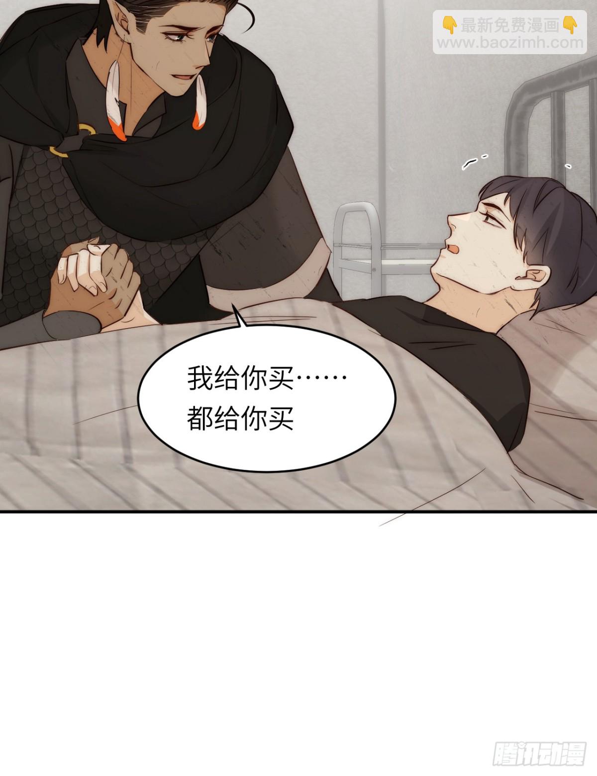 126 人间炼狱(1/2)-第126话
