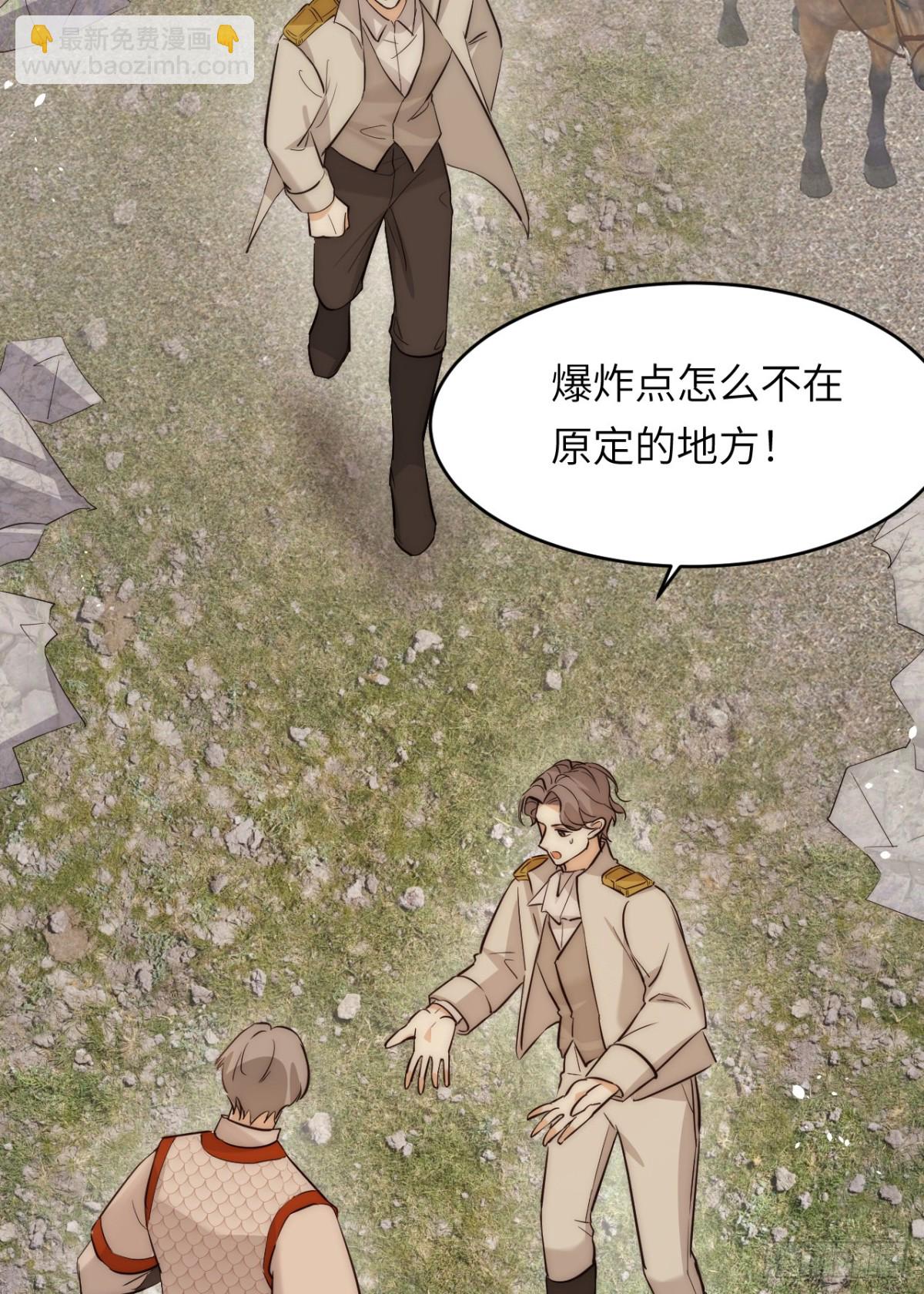 126 人间炼狱(1/2)-第126话