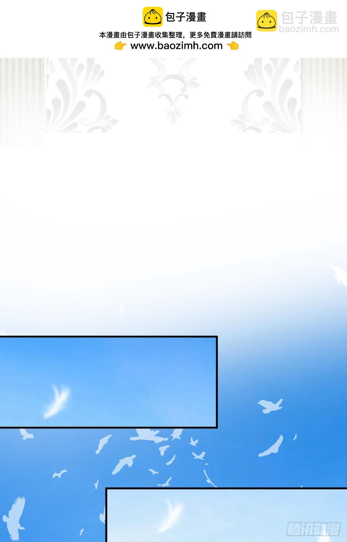 130 旧神觉醒，暴君之死(1/4)-第130话