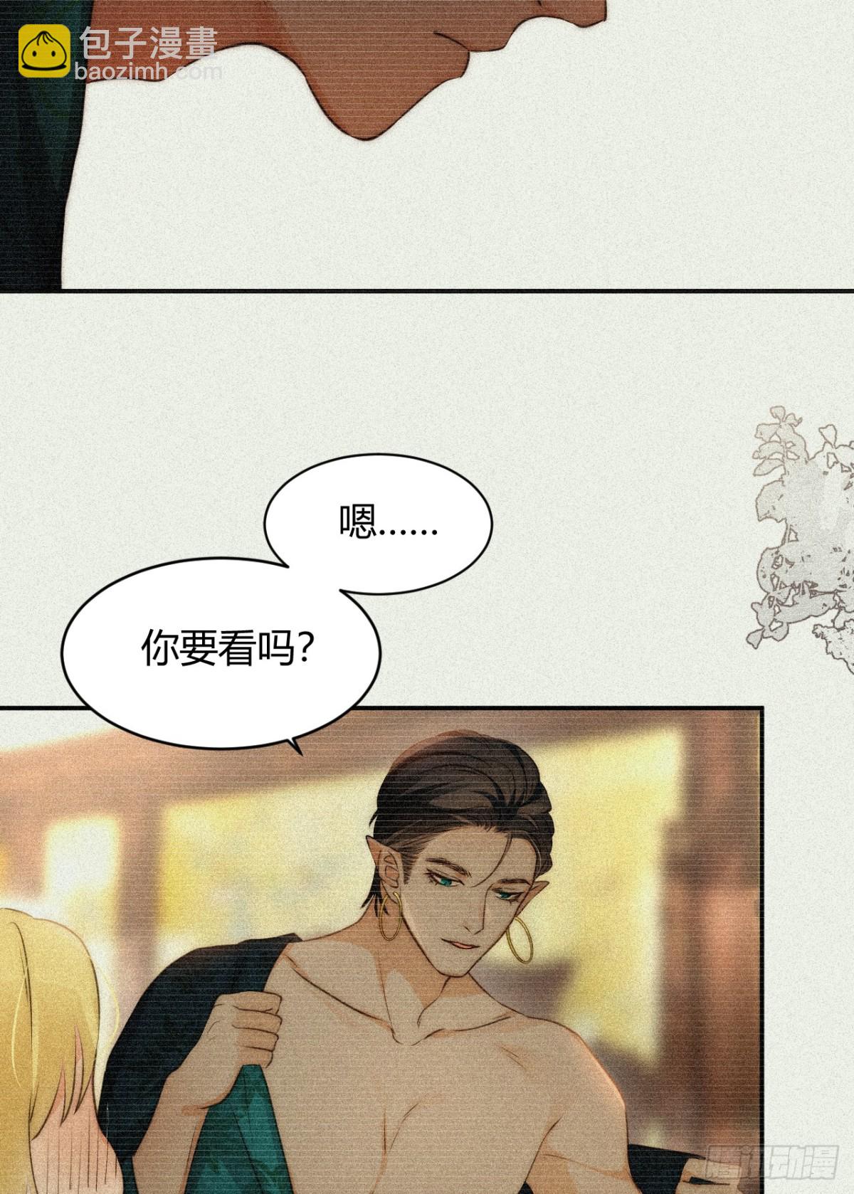 130 旧神觉醒，暴君之死(1/4)-第130话