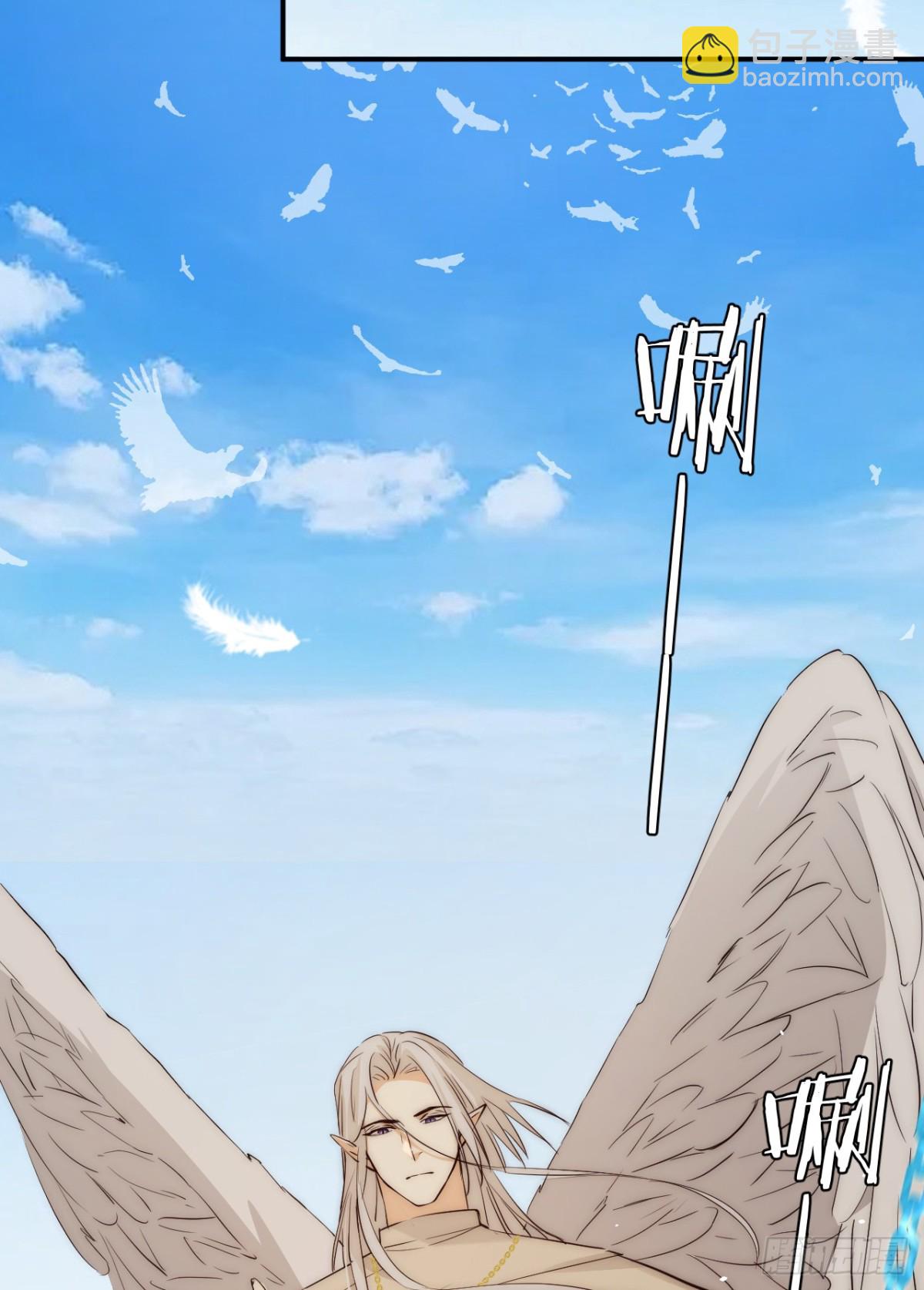 130 旧神觉醒，暴君之死(1/4)-第130话