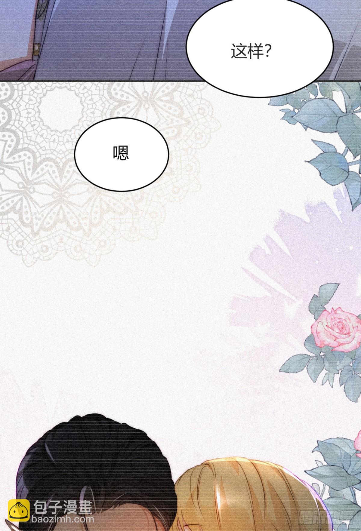 130 旧神觉醒，暴君之死(1/4)-第130话