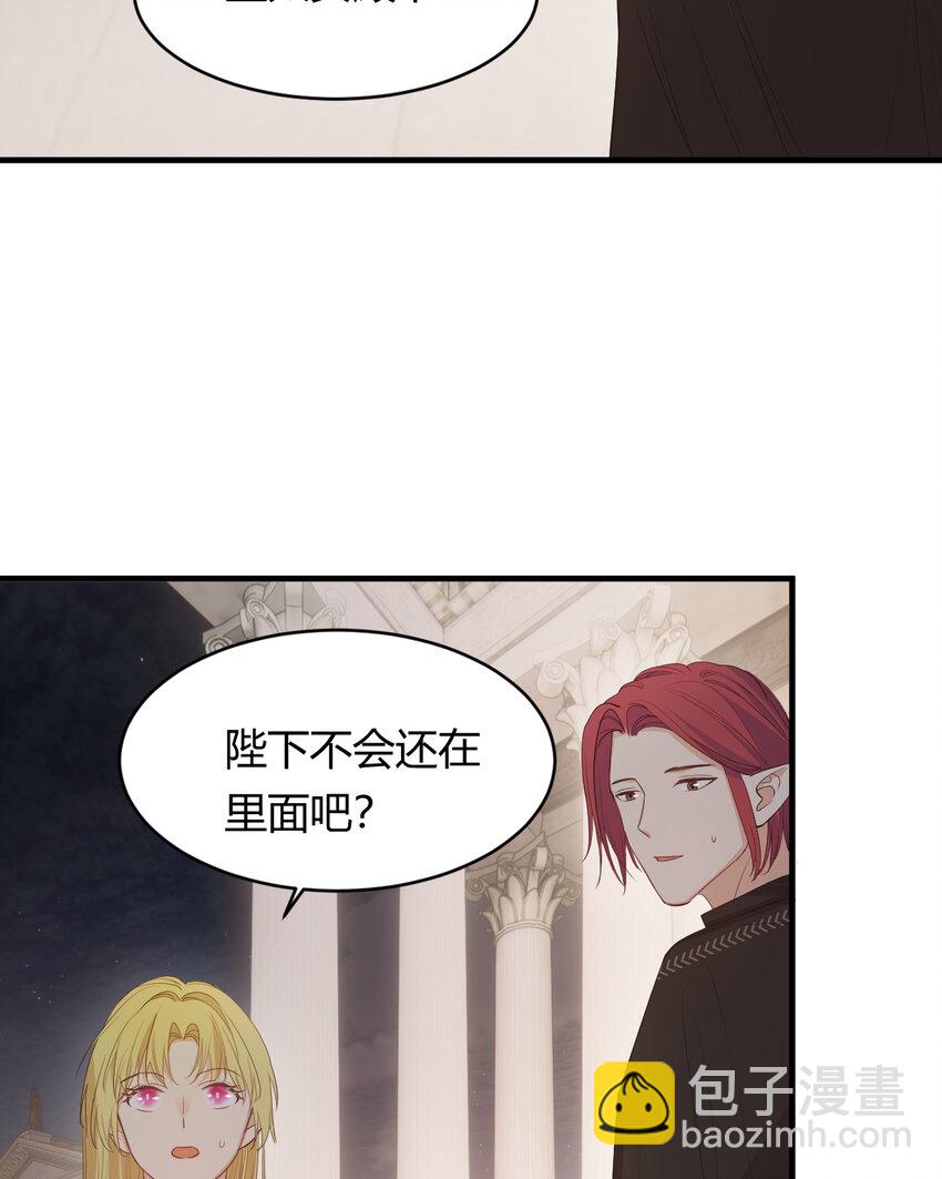 37 先王的信(1/2)-第36话