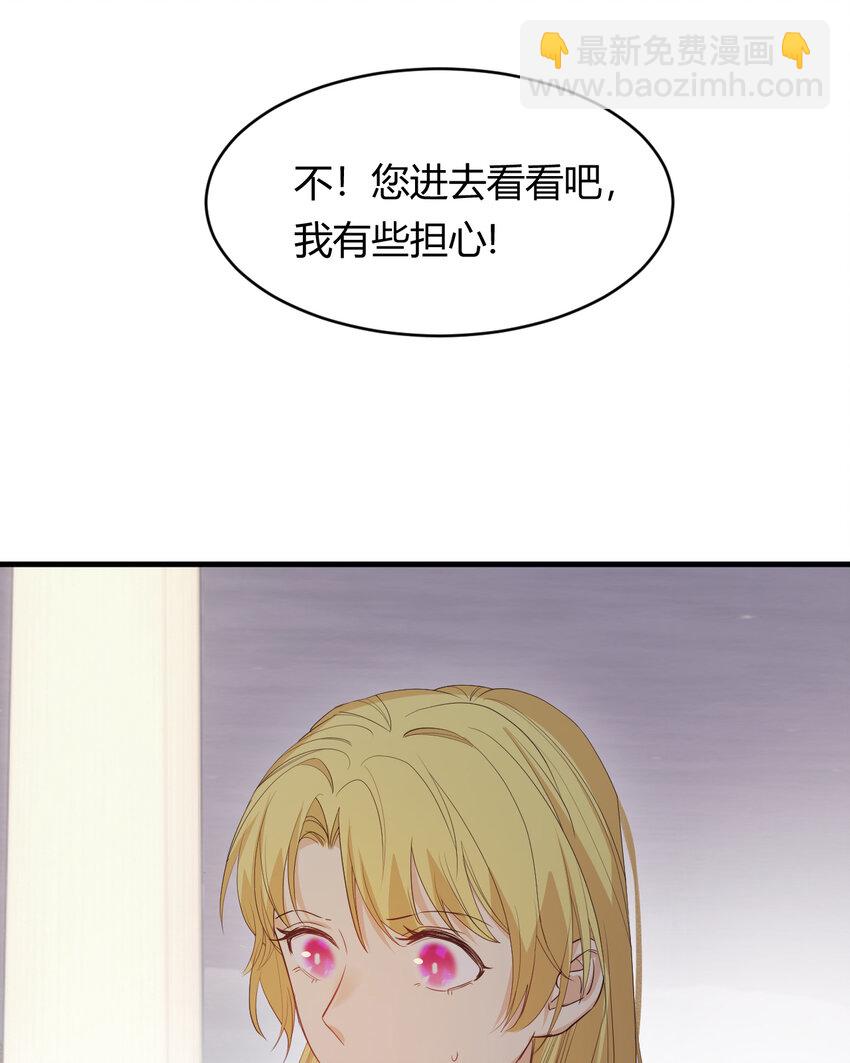 37 先王的信(1/2)-第36话