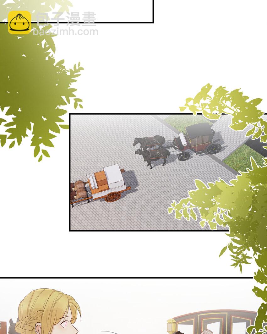39 黑龙铁骑&mdash;&mdash;阿瑟斯(1/2)-第38话