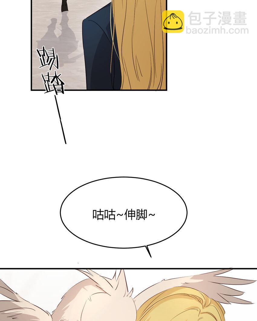45 绑架(1/2)-第44话