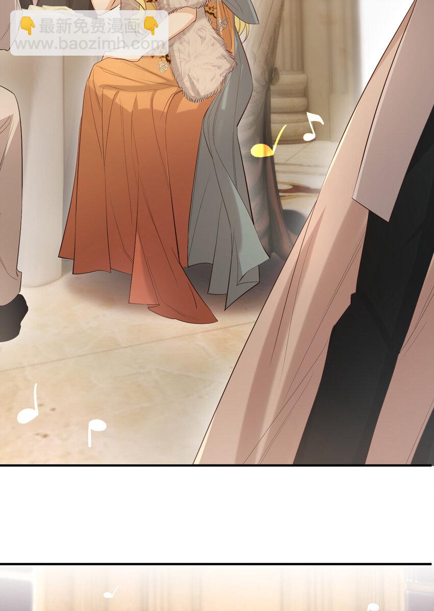55 愿意为你自投罗网(1/2)-第54话