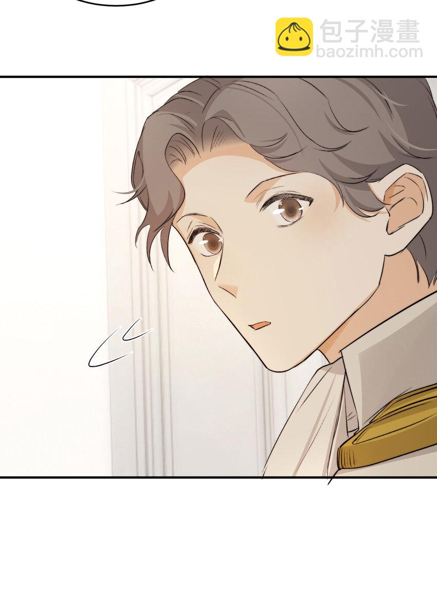 69 尚未盖章的军火协议(1/2)-第68话