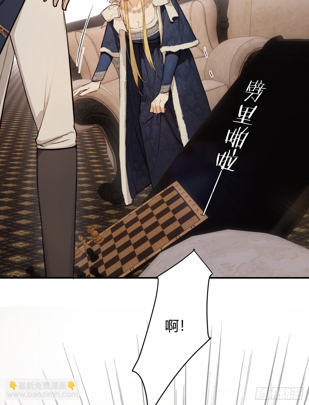 71 英灵殿&mdash;&mdash;困兽之斗(1/2)-第70话