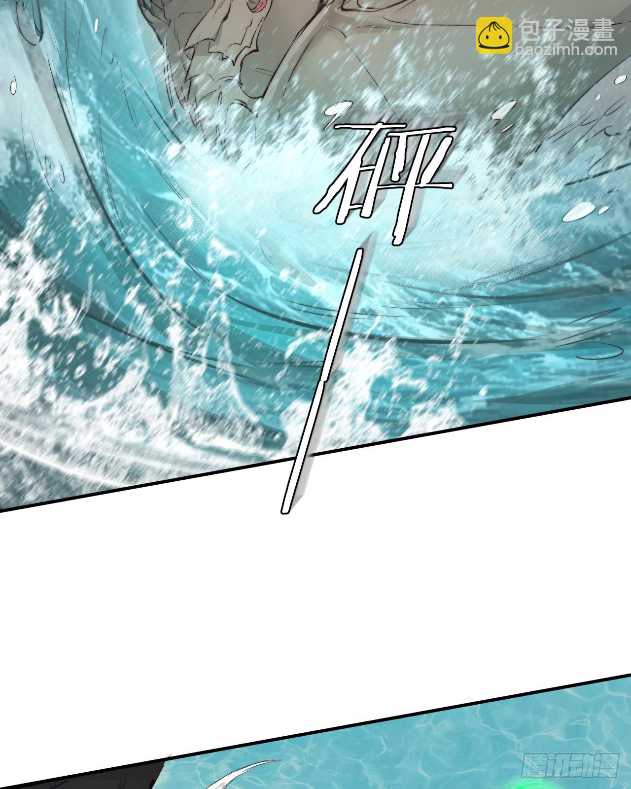 71 英灵殿&mdash;&mdash;困兽之斗(1/2)-第70话