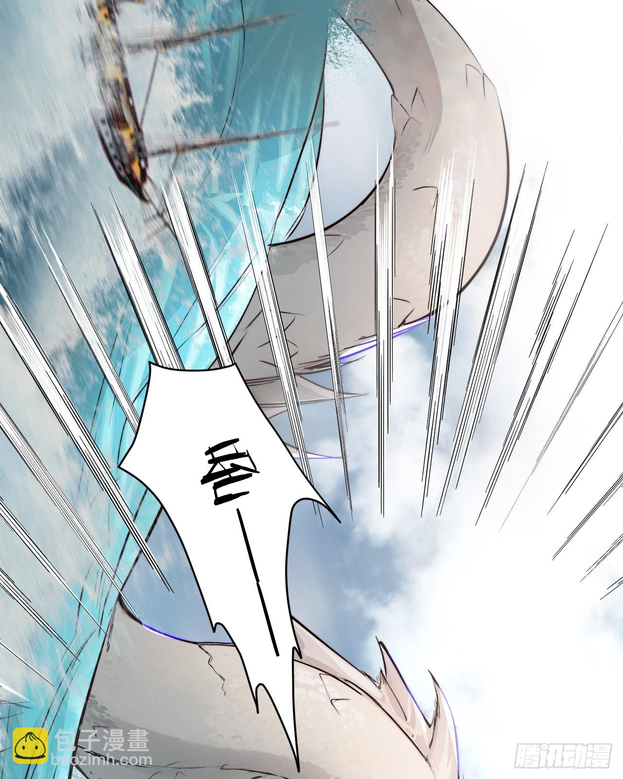 71 英灵殿&mdash;&mdash;困兽之斗(1/2)-第70话