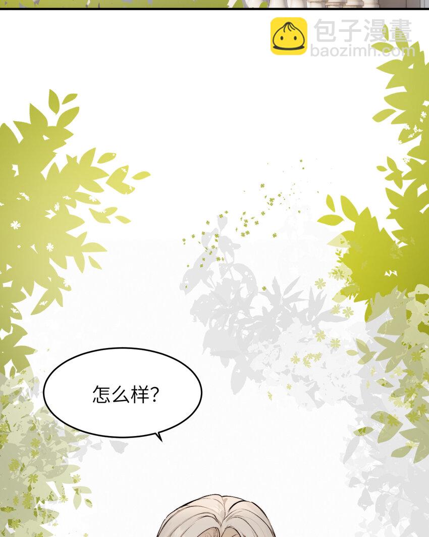 73 生死不明(1/2)-第72话