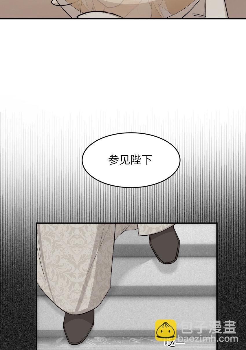 73 生死不明(1/2)-第72话