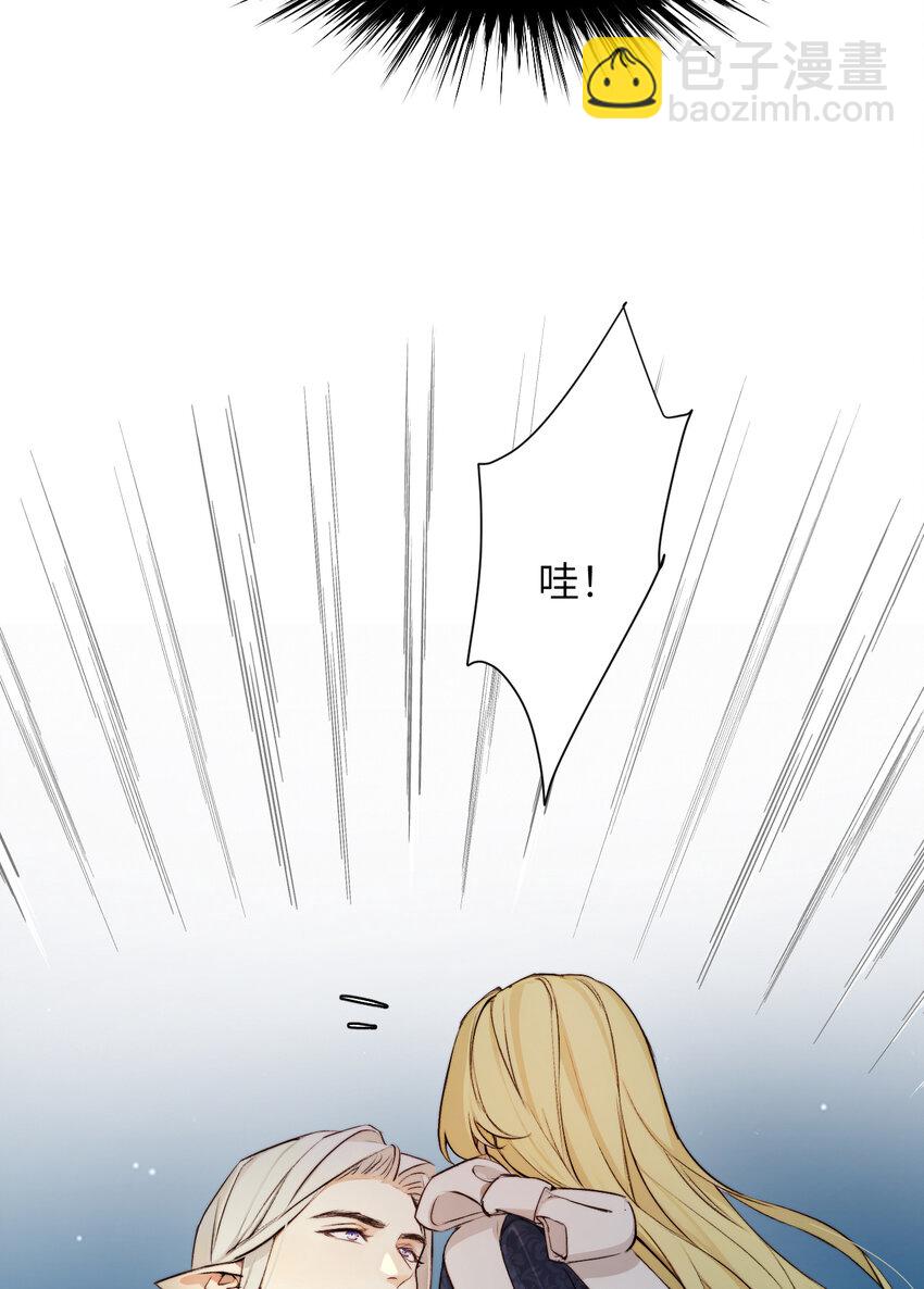 75 你的名字(1/2)-第74话