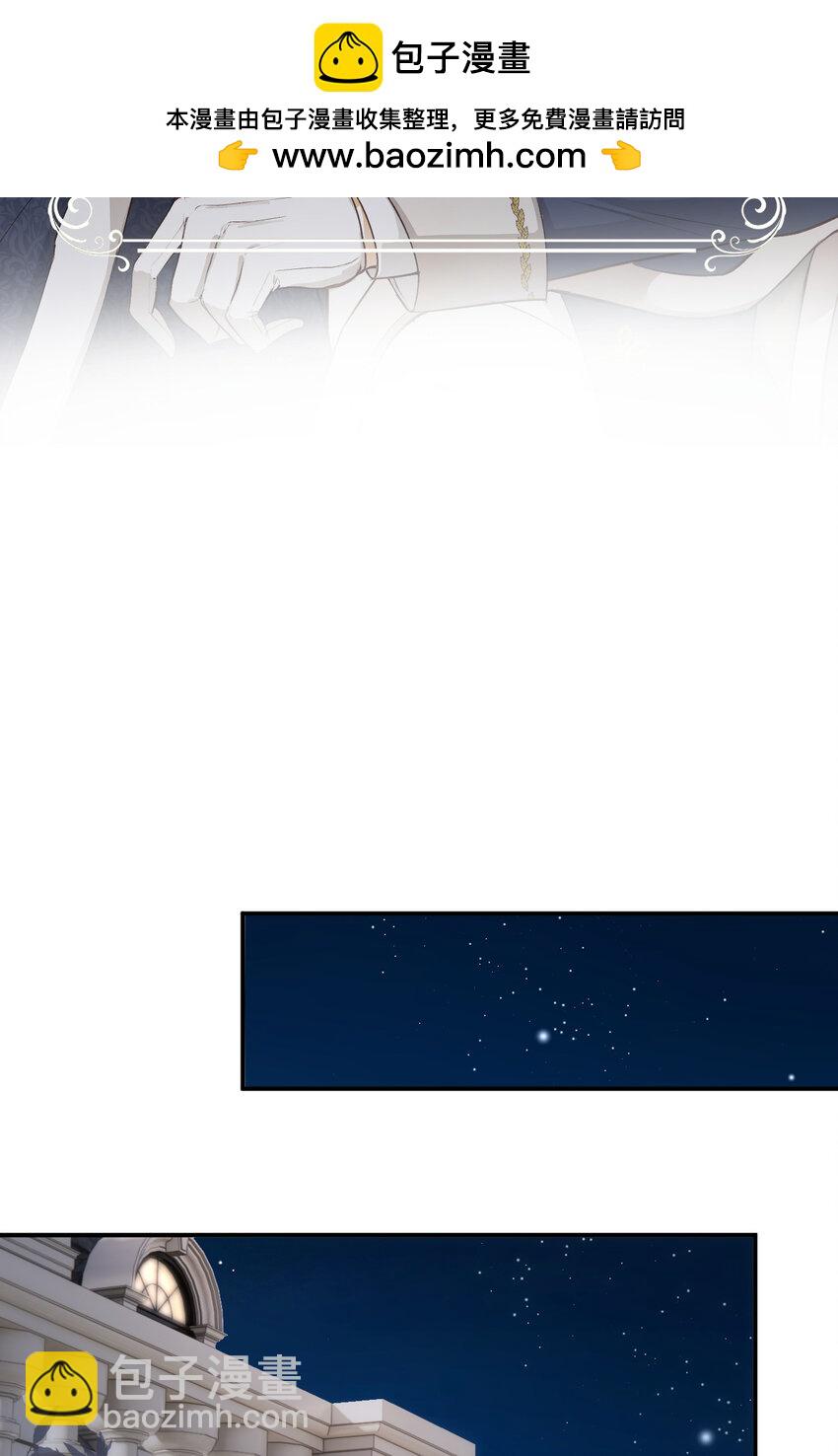 75 你的名字(1/2)-第74话