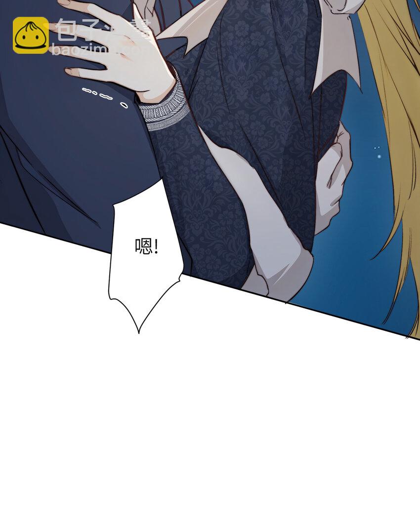 75 你的名字(1/2)-第74话