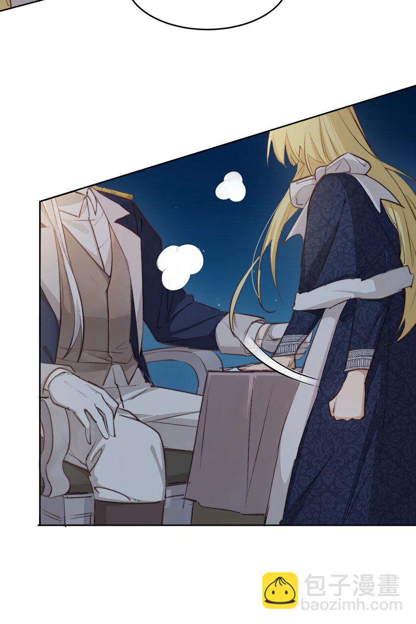 75 你的名字(1/2)-第74话