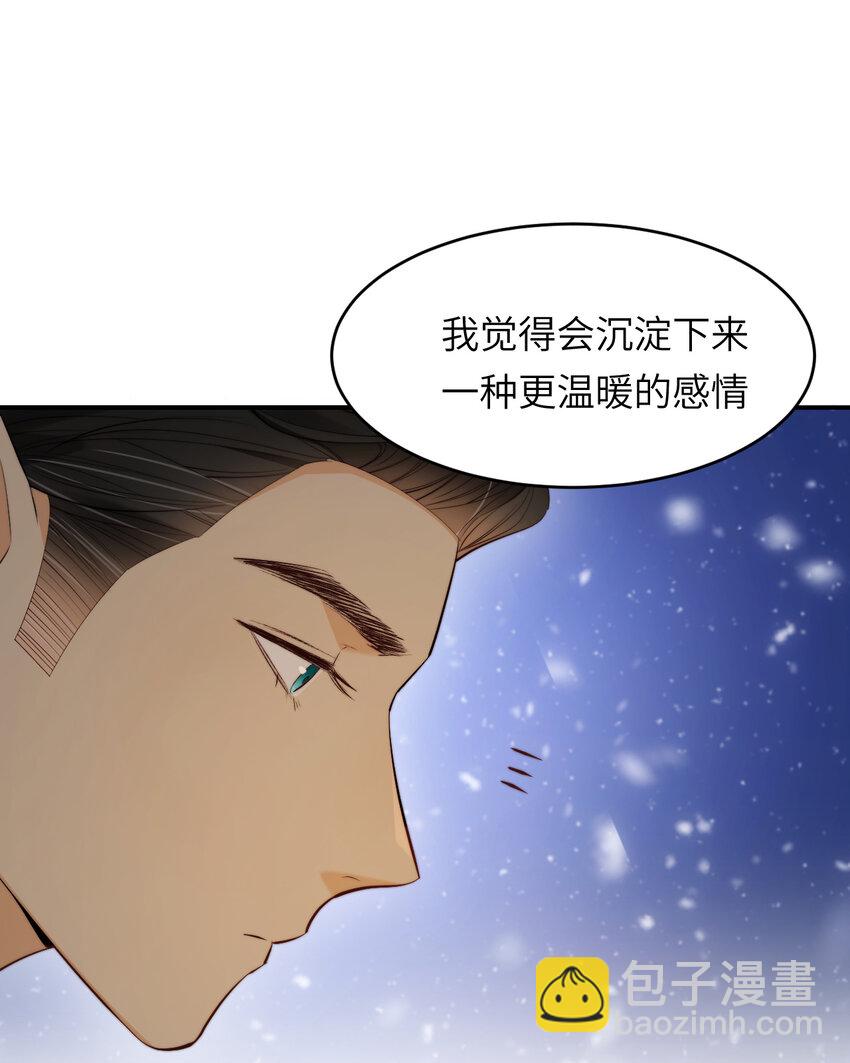 88 有一种花是永恒的&hellip;(1/2)-第88话