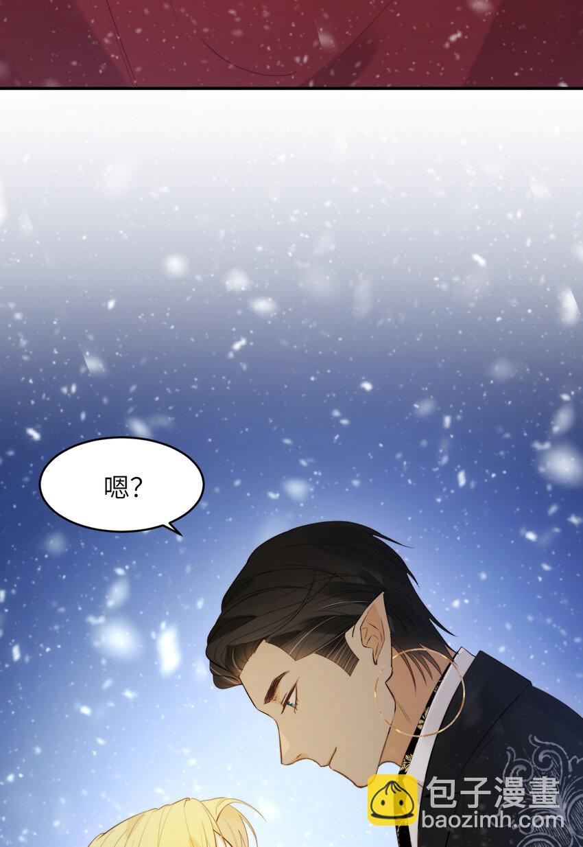 88 有一种花是永恒的&hellip;(1/2)-第88话