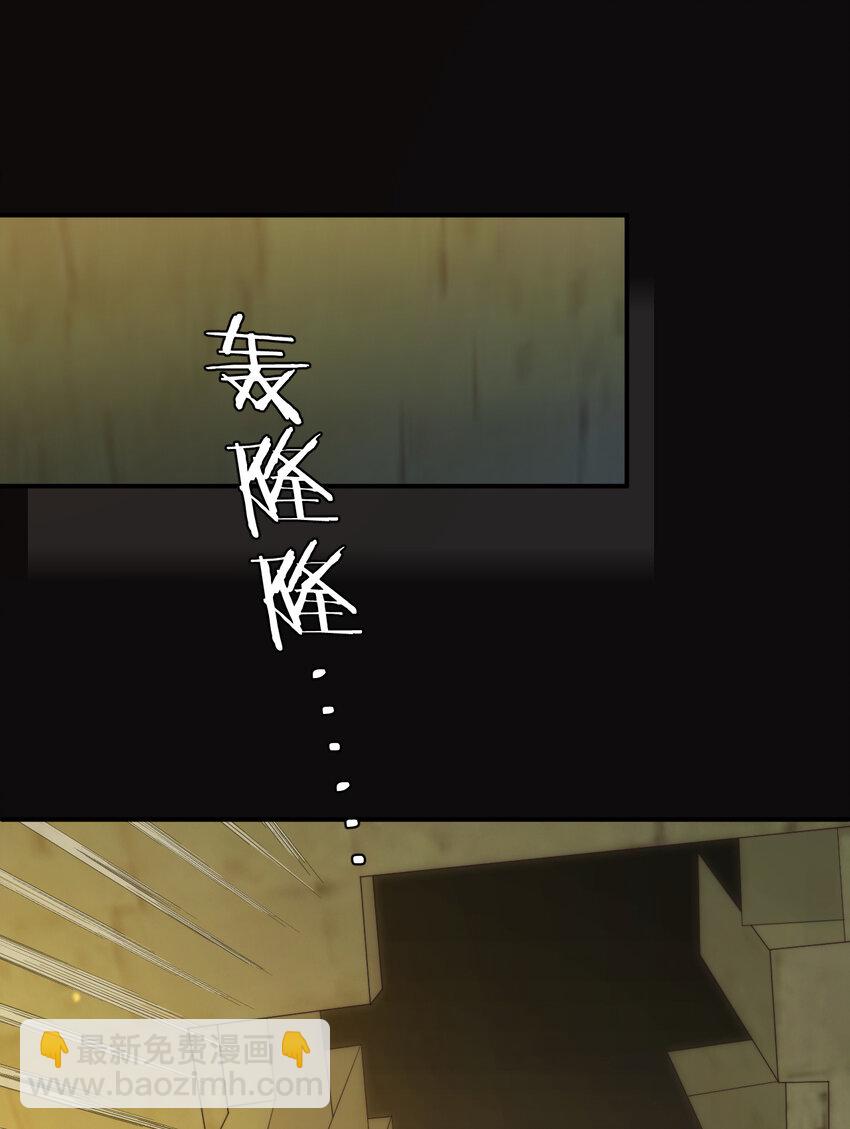 94 临门一脚，功亏一篑？！(1/2)-第94话