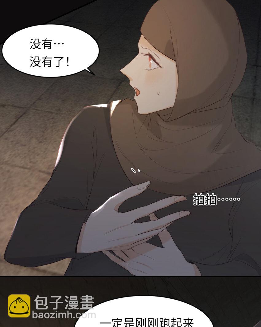 94 临门一脚，功亏一篑？！(1/2)-第94话