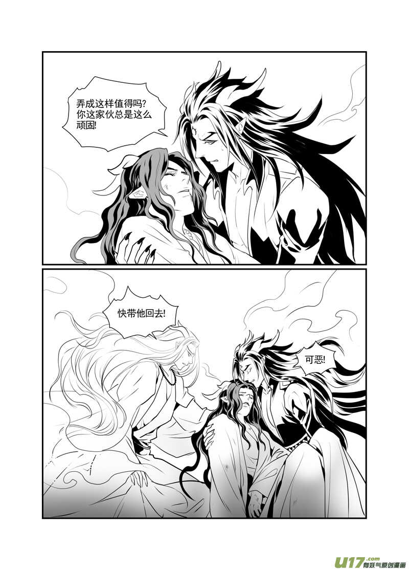 一百七-第102话