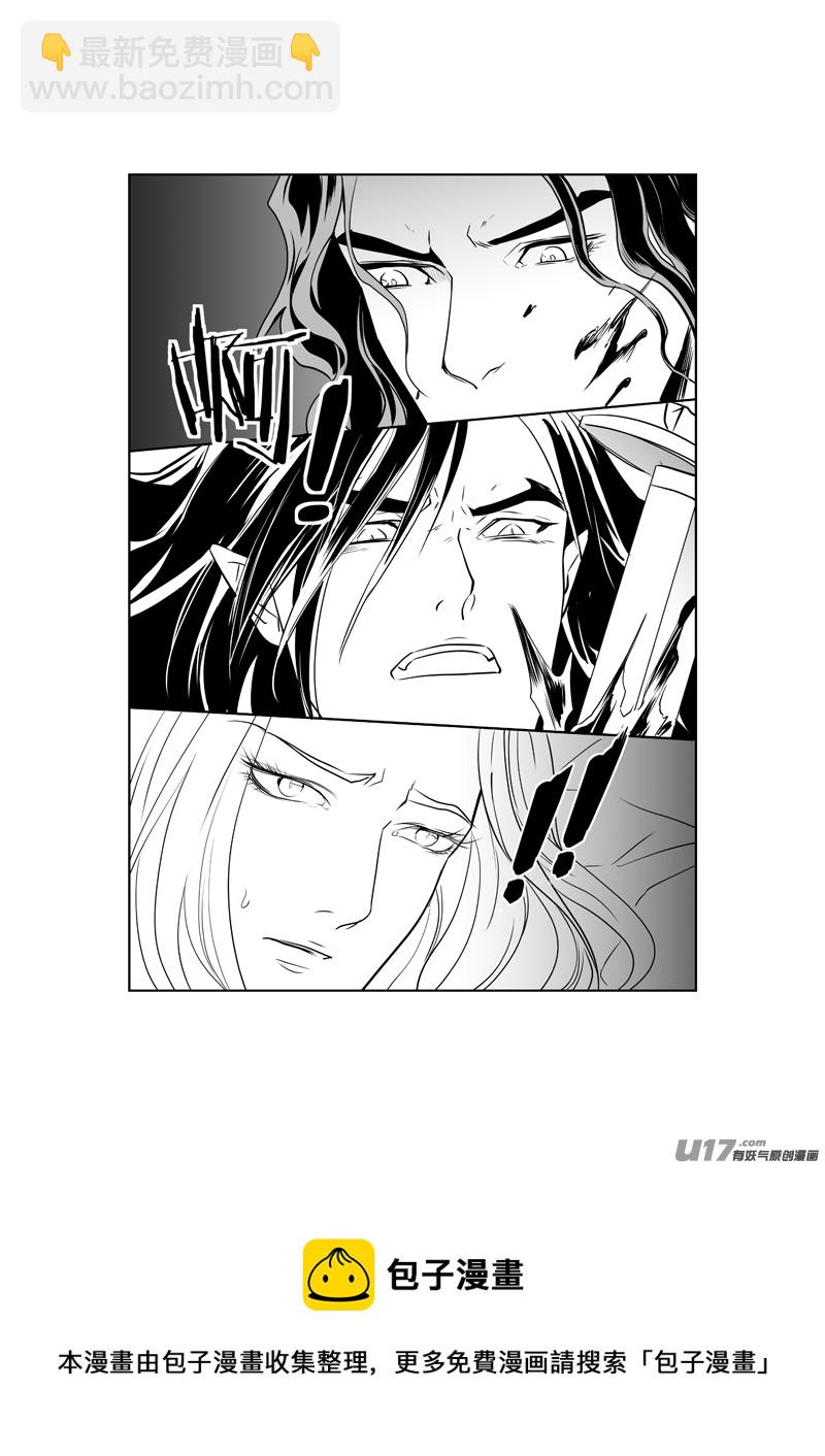 三十五-第30话
