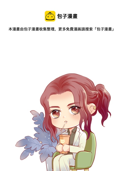 六十一-第56话