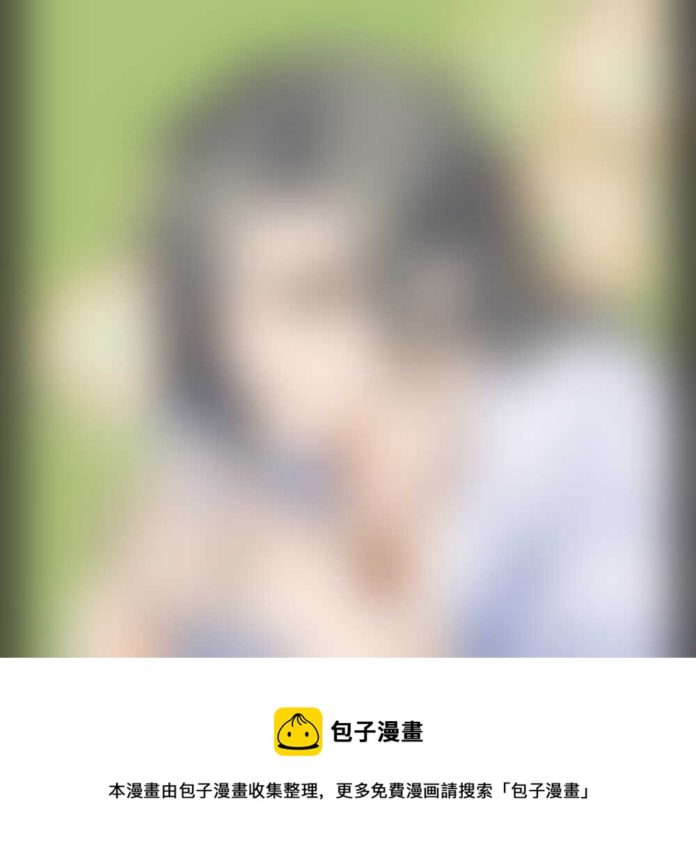 七十九-第74话