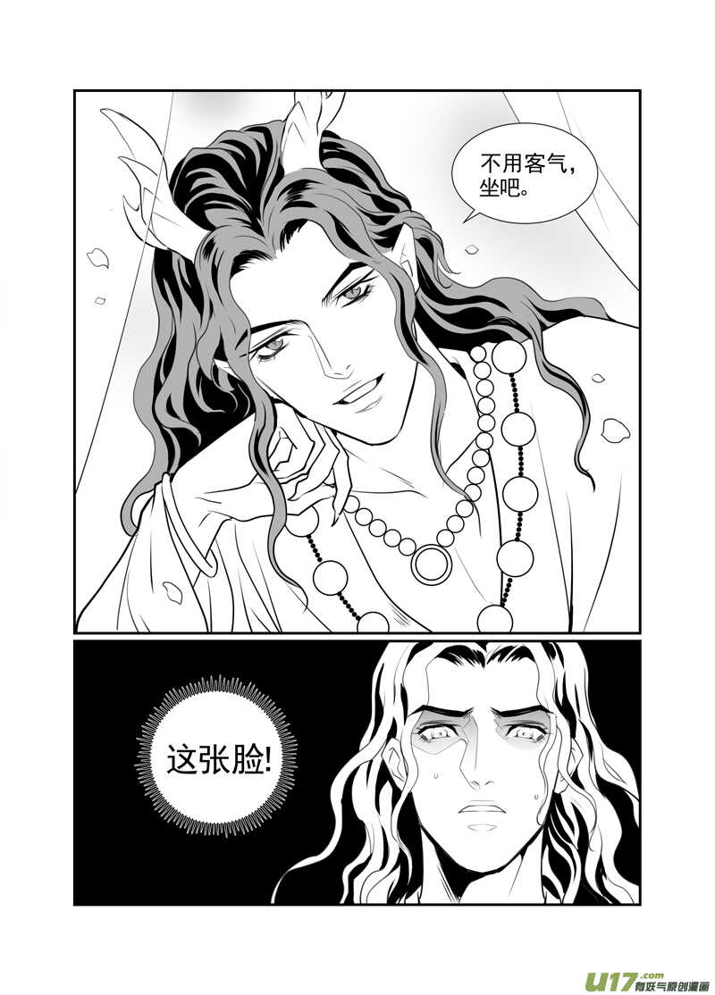 九十三-第88话