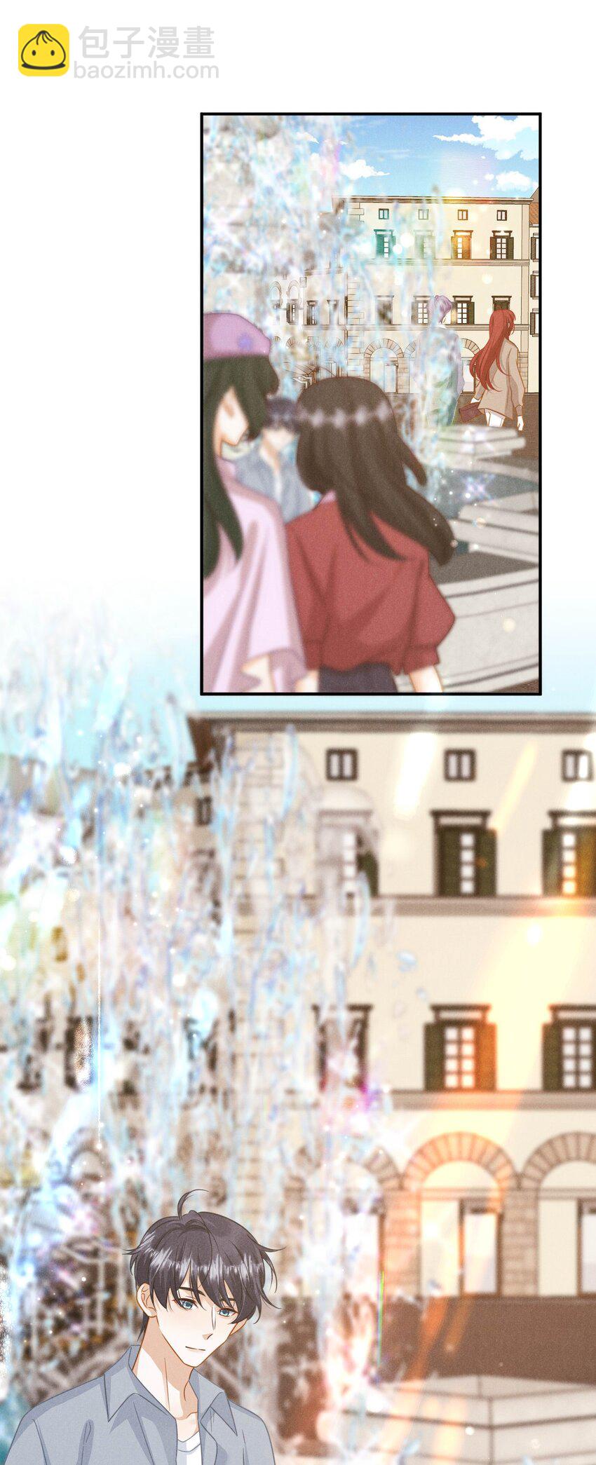第十五话 因为你是真心的(1/2)-第18话