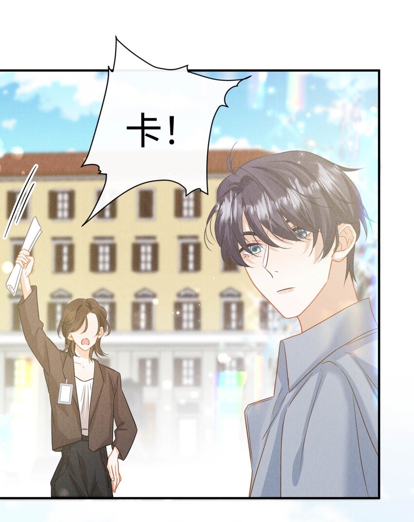 第十五话 因为你是真心的(1/2)-第18话
