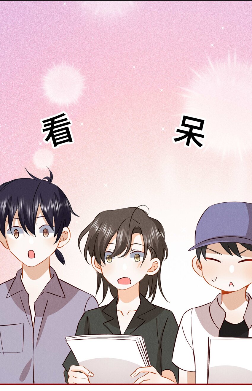 027 第二十七话 杀青-第30话
