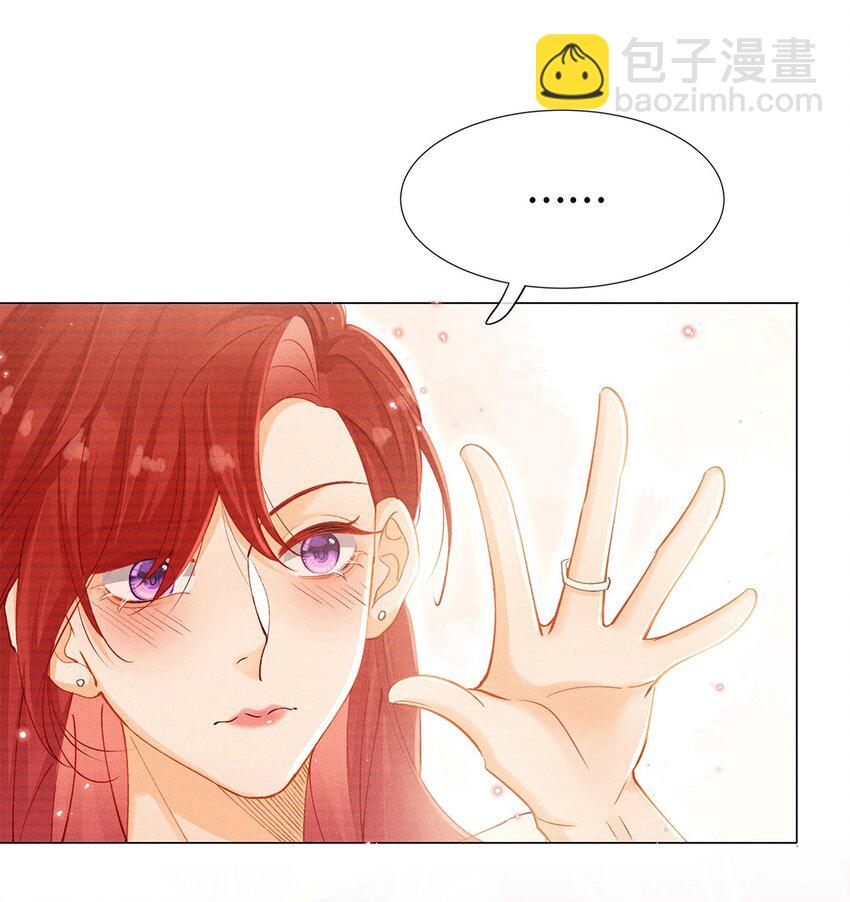 第四话 错过-第4话