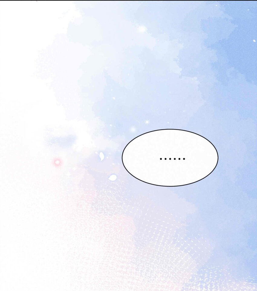 029 第二十九话 酒局(1/2)-第32话