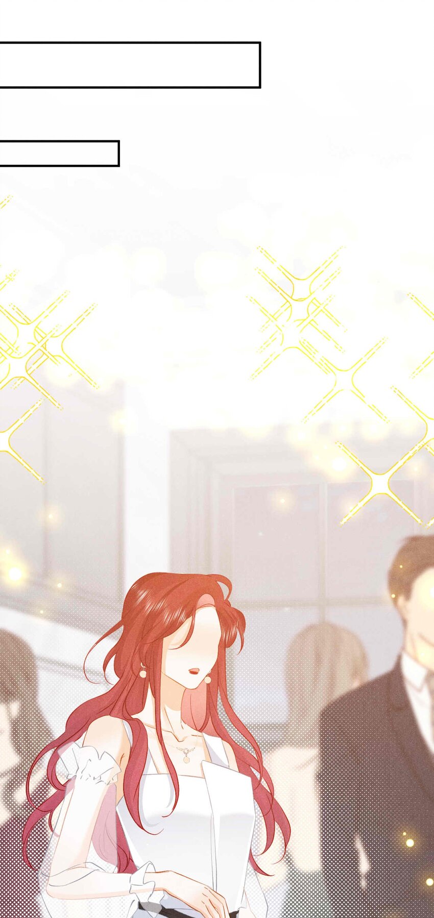 029 第二十九话 酒局(1/2)-第32话