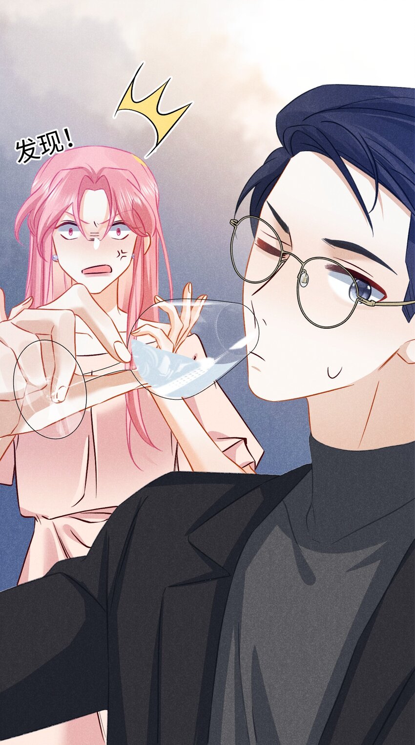 031 第三十一话 制片人-第34话