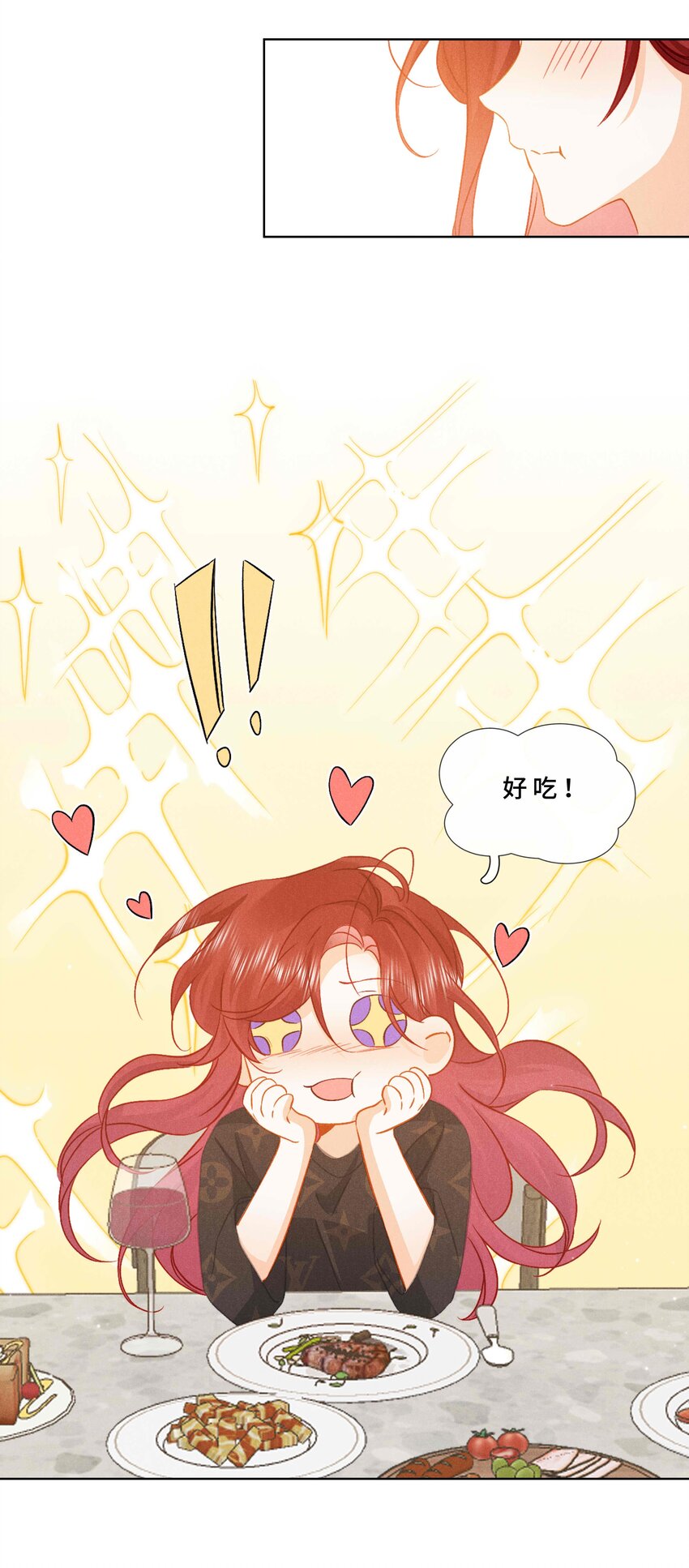 035 第三十五话 我喜欢你-第38话