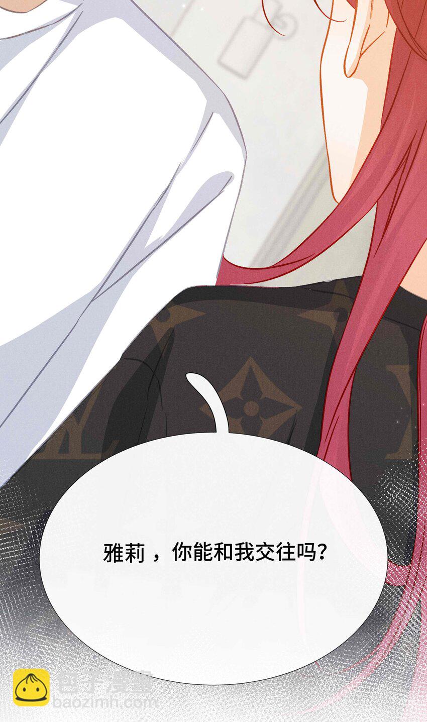035 第三十五话 我喜欢你-第38话